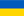 образ